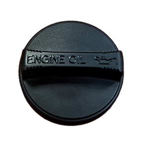 Automotive Interior Parts